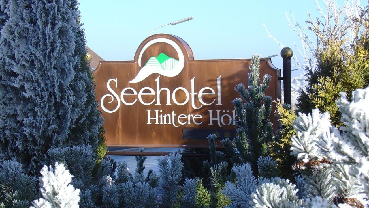 Seehotel Hintere Hoehe Münchberg Exterior foto